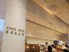 -喜茶(深圳福田星河COCO Park店)
