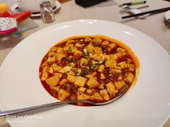 麻婆豆腐-金苑海鲜酒家(来魅力店)
