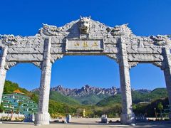 -丹东市五龙山风景区