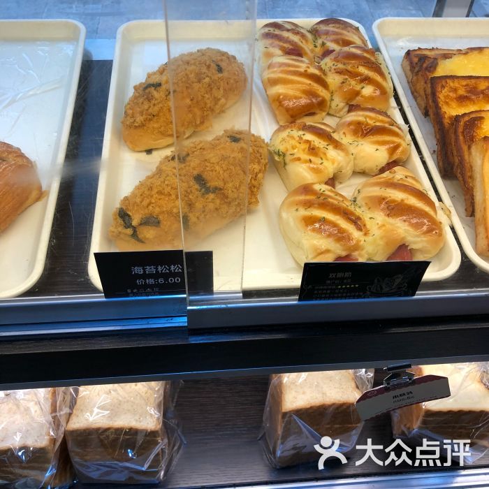 哥顿蛋糕(世纪广场店)图片 - 第3张