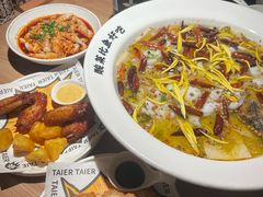 -太二酸菜鱼(赣州万象城店)