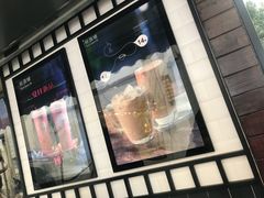 -桂桂茶(金谊广场店)