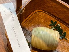 -元古雲境(万象天地店)