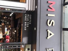 门面-贝尔麦莎(城上城店)