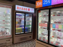 -大斌家串串火锅(德思勤店)