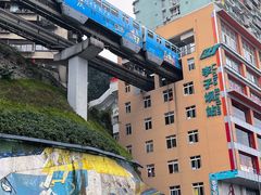 -秦云老太婆摊摊面(全国总店)
