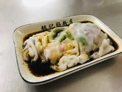 -银记肠粉店(北京路店)