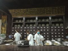 -杭州胡庆余堂第二中医门诊部