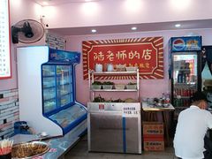 -湖南益阳麻辣烫(棠东丰华街店)