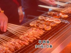 -大学城夜市大排档(凤栖路店)