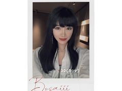 -长春银盐咖啡馆