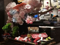 -樱宿日式和牛烧肉(五道口店)