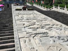 -鸡鸣山旅游风景区