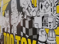 -顺联广场(陈村店)