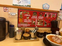-博多一幸舍(西单大悦城店)