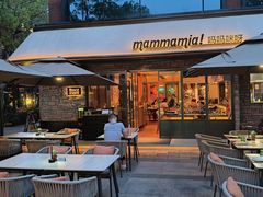-Mammamia意大利餐厅(阳春巷店)