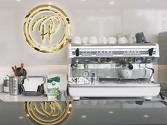 -PETIT PARIS 小巴黎(凯德1818店)