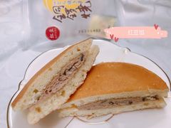 -嘉华饼屋JOY BAKERY(吴井店)