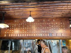 -张记牛肉面馆(天津路店)