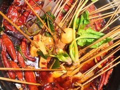 -逍遥烫特色串串(宽窄巷子店)