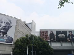 -邢氏老太太烧烤(罗湖店)