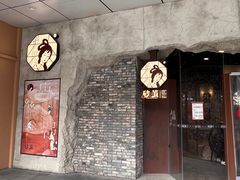 -永旺梦乐城(金银潭店)