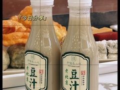 -护国寺小吃(护国寺总店)
