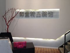 -印堂精品装饰丨一站式装修(宜山店)