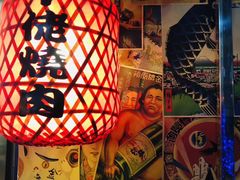 门面-牛佬•炭火烤肉(挂绿店)