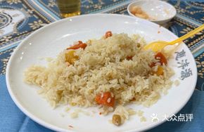 Jia Mi