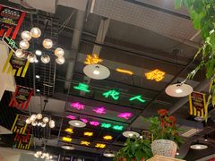 大堂-蛙一刀·麻椒鱼火锅(金仙桥店)