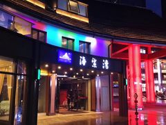 门面-海鲨湾海鲜会馆(百家湖1912店)