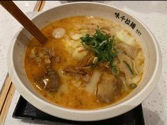 -味千拉面(大悦城店)