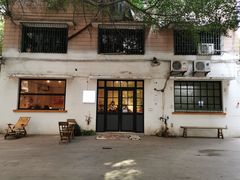 -甘单茶事小馆(洋河店)