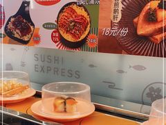 -争鲜回转寿司(中街大悦城店)