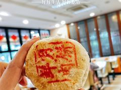-大富贵(旗舰店)