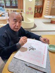 -奈尔宝·国风主题儿童乐园·亲子餐厅(豫园商城店)