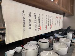 -RUXU入续鸳鸯糖水铺(万菱汇店)