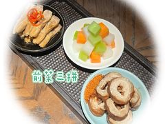 前菜三拼-宋·川菜(珠江新城店)