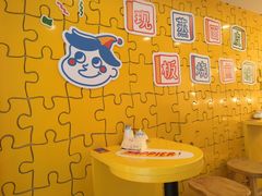 -嗨皮儿·现蒸面皮(抄纸巷店)