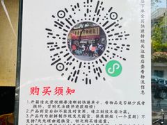 -老黄记手撕烤兔(玉林街店)