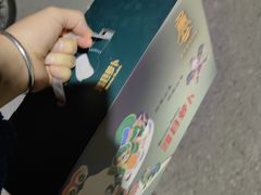 -山东宾馆·齐鲁苑餐厅