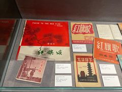 -徐汇艺术馆