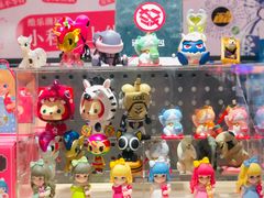 -酷乐潮玩(金桥国际店)