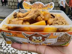-老day牛杂(官也街总店)