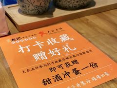 -湘人龙记老长沙米粉(华普国际大厦店)