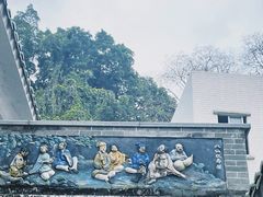 -广州三元宫