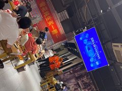 -老胖串店(浆水泉路店)