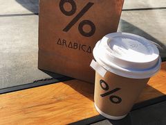 咖啡拿铁-% Arabica阿拉比卡咖啡烘焙工坊