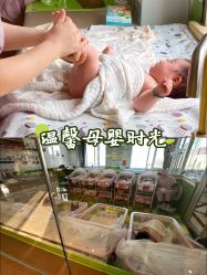 -国际月月生母婴月子中心(旗舰店)